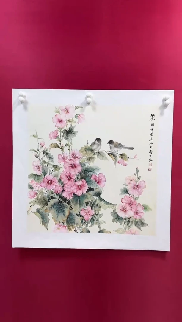 国画29李庆友李庆友李庆友w