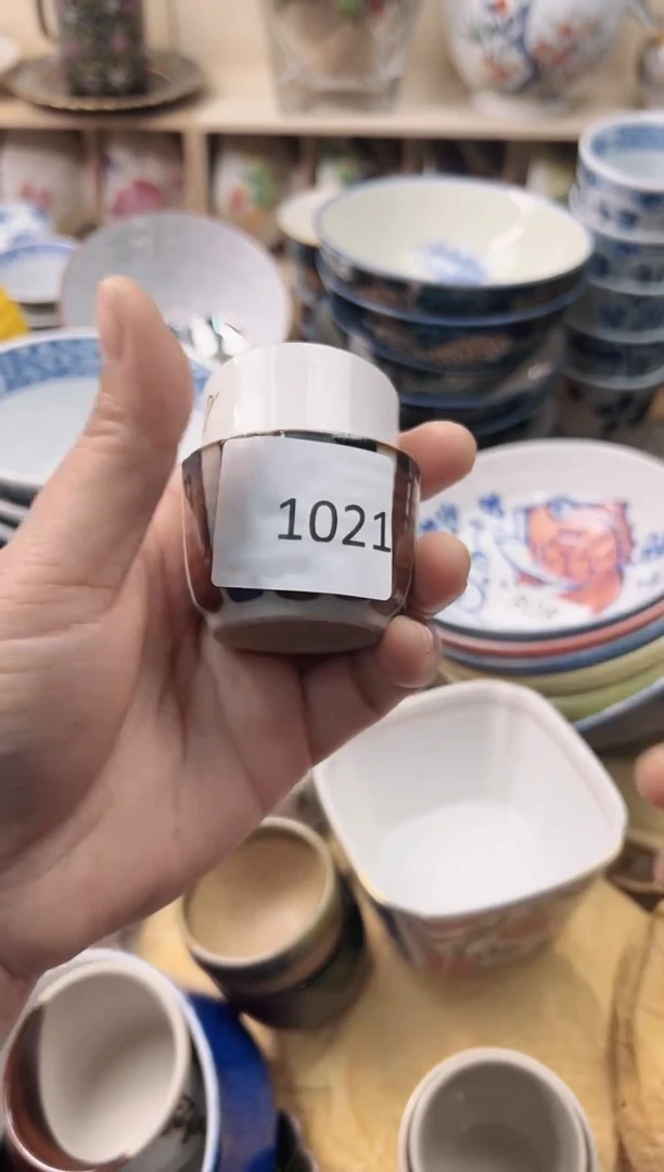 瓷片青****军你好你好你好你好你好