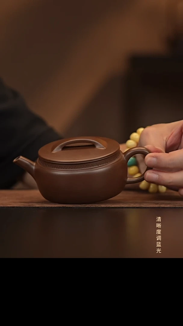 允禾斋  紫砂壶  汉瓦