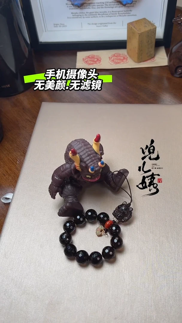 【闪购商品】水晶L挂件未镶嵌DIY多样式随机发一