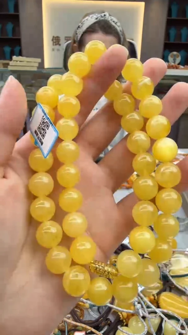 琥珀颈饰未镶嵌557秒拍号 假一罚三