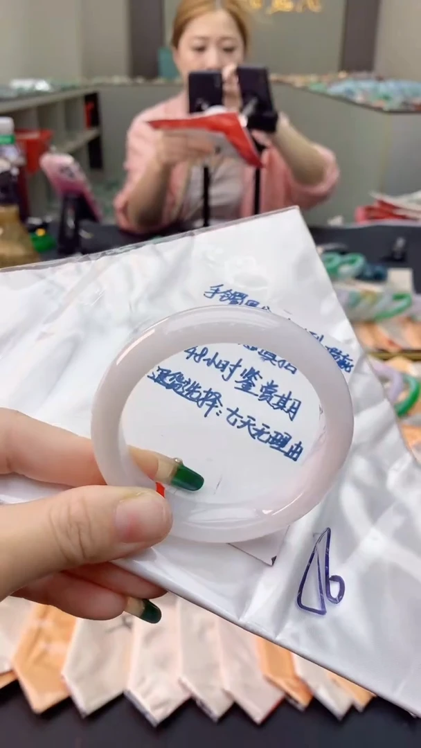 未镶嵌手镯翡翠0600687908