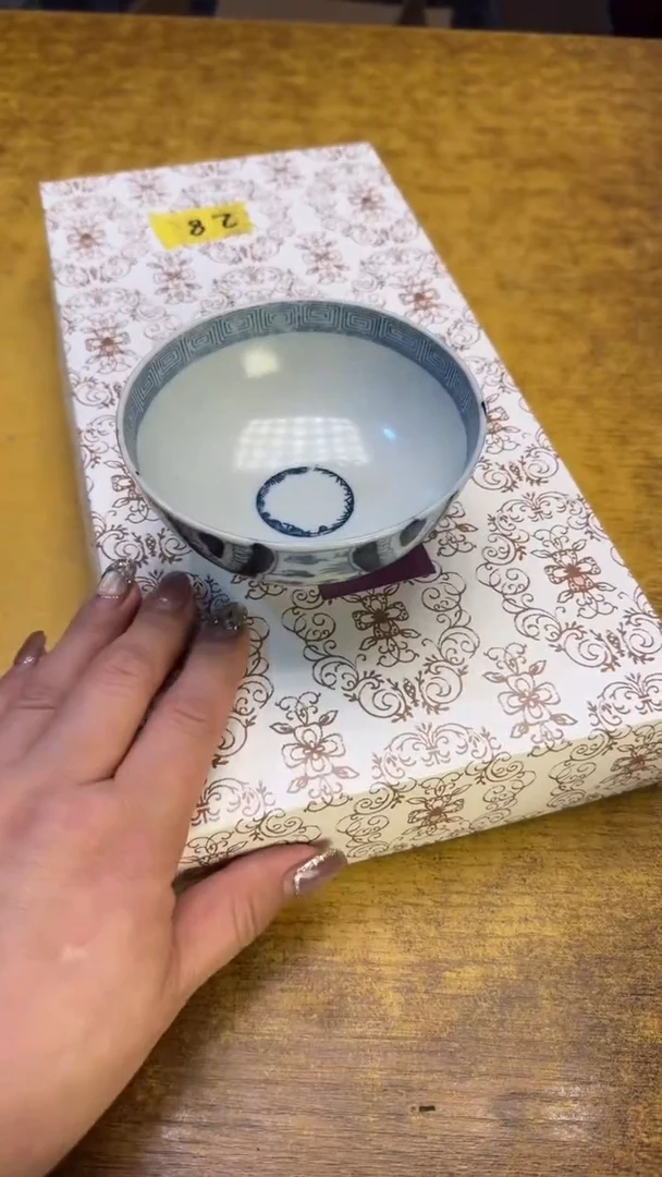 【闪购商品】瓷器瓷器瑕疵脏旧28明