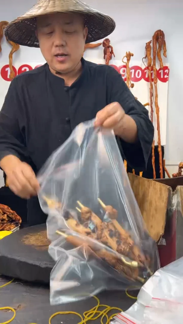 黑果木其他黑果木962