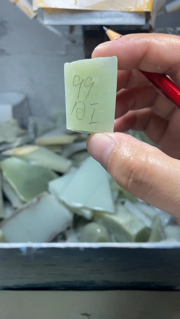 定制和田玉毛货抛光