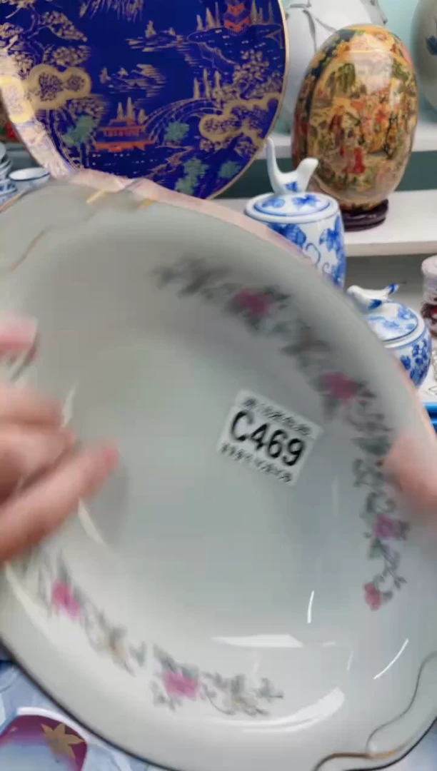 陶瓷叶*C469***********