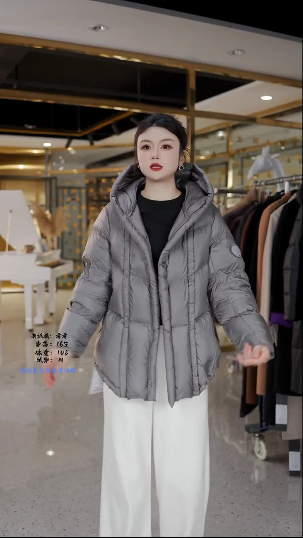 房房优选集合孤品捡漏/100-135