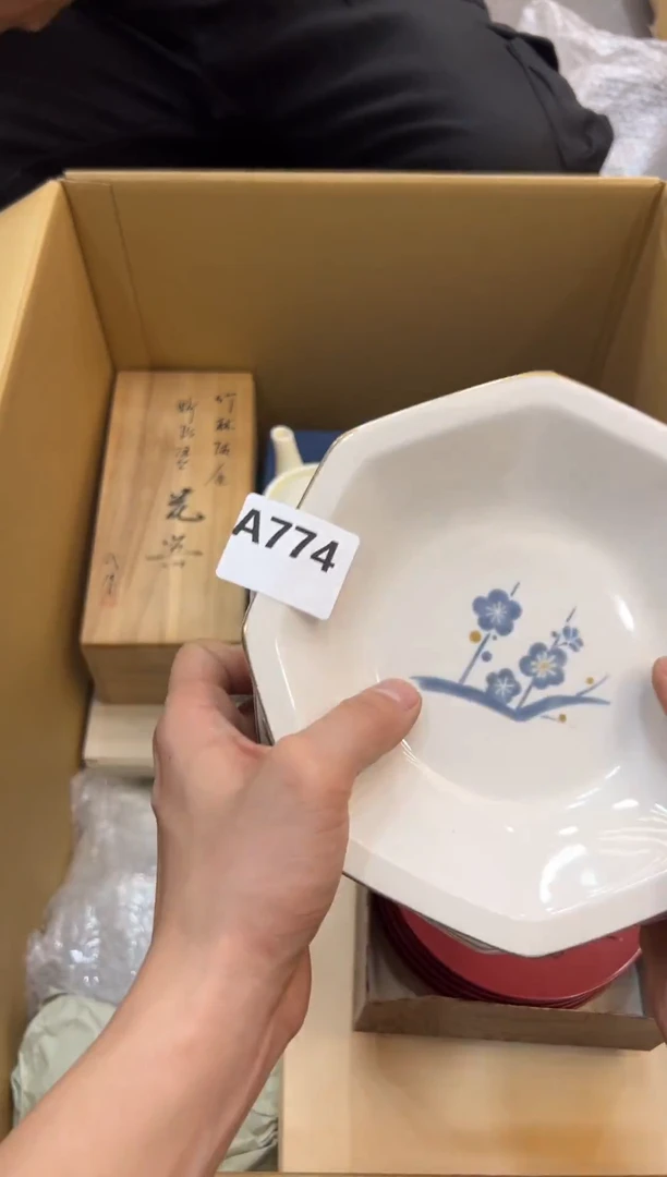 往**交774中古商品，谨慎参拍