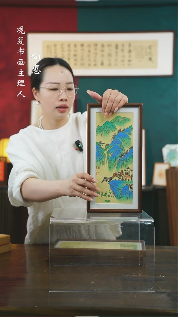 【闪购商品】书法xw01-18*35长款摆台作品核桃木