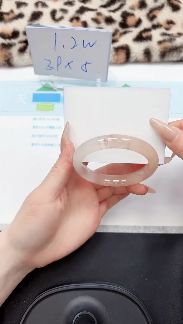 【闪购商品】石英质玉手镯未镶嵌93-55