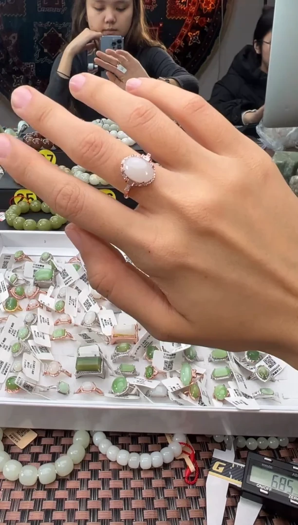 未镶嵌戒指和田玉米达戒指