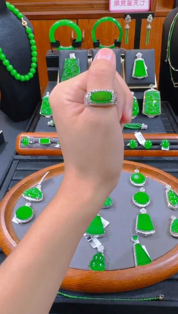 未镶嵌戒指翡翠天然A货翡翠