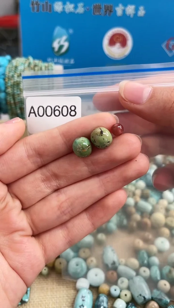 【闪购商品】南红玛瑙珠宝奇石未镶嵌