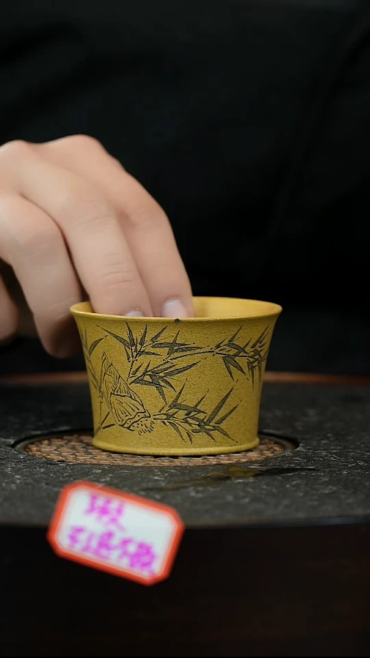 【闪购商品】紫砂茶杯紫砂杯瑕疵不退不换