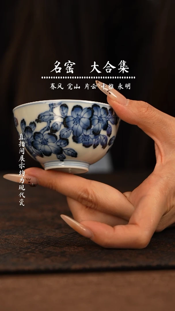 瓷瓷瓷瓷瓷瓷瓷瓷瓷瓷