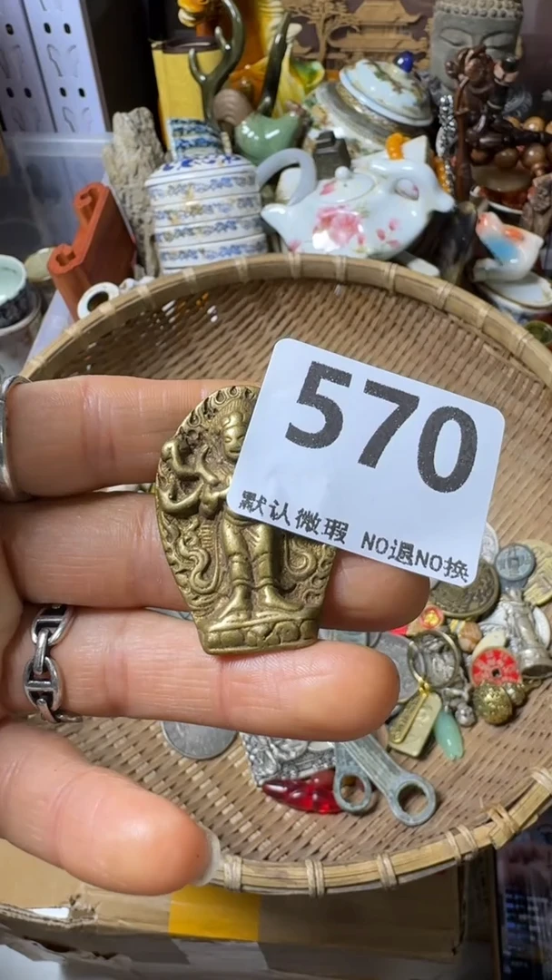 复古蓉*不退换  牌牌 570