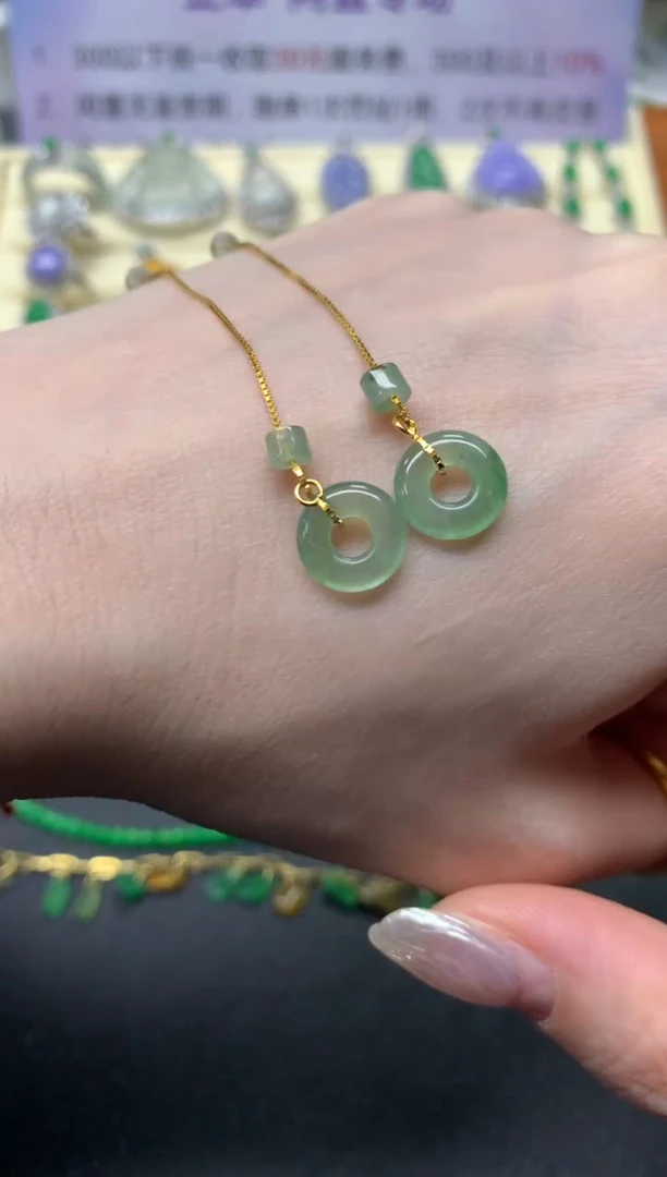 【闪购商品】翡翠耳饰银S925镶嵌耳饰|250+30