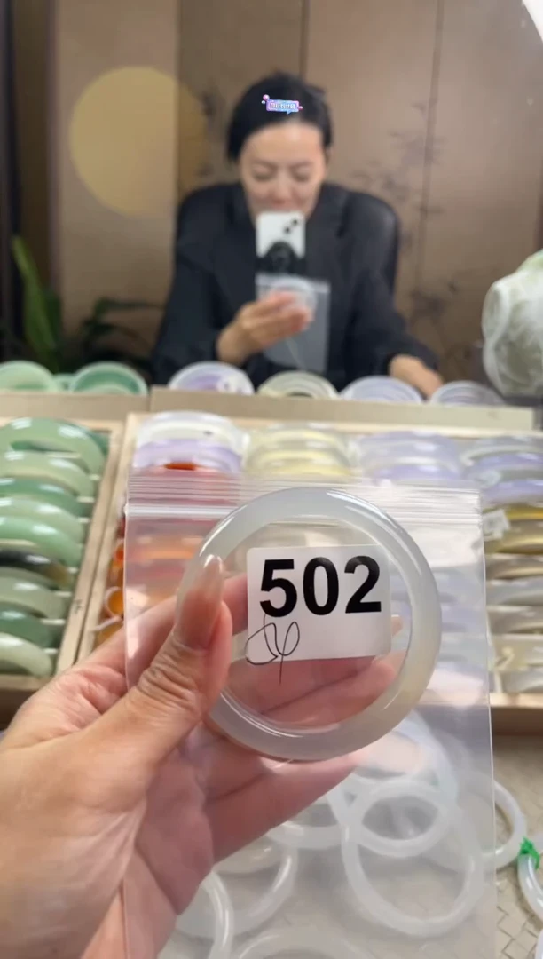 手镯玛瑙/玉髓未镶嵌502