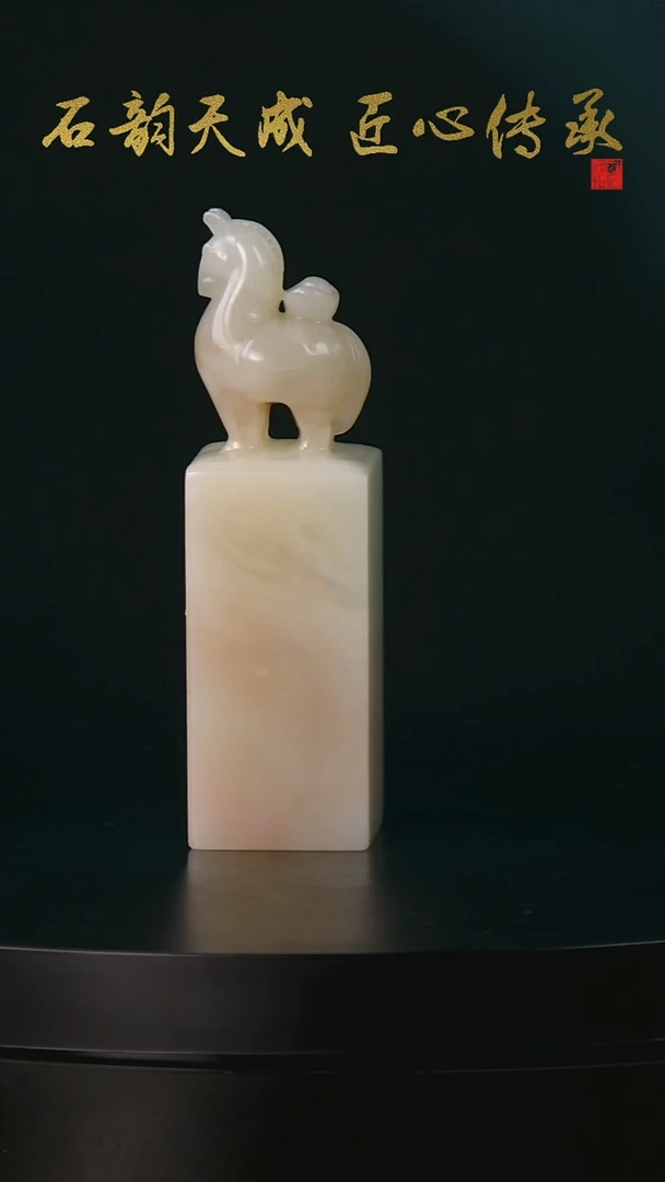 老挝石荔枝冻马上有米章2.0*2.0*7.1