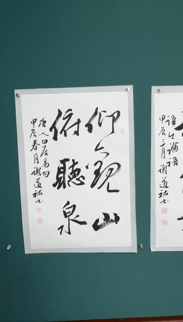 【闪购商品】传统民间艺术-年画