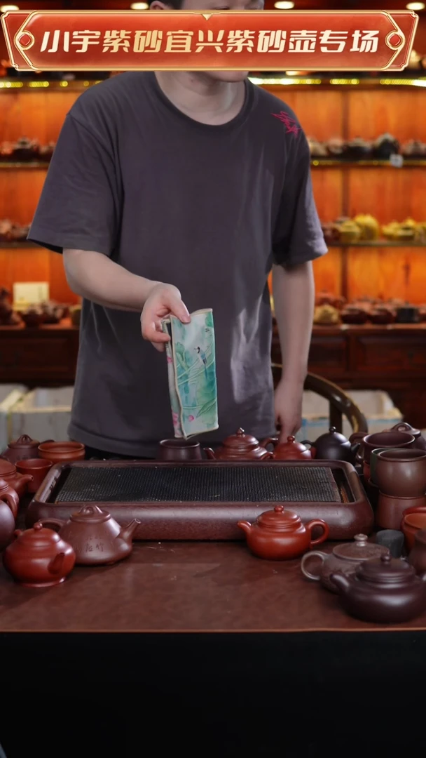 茶壶紫砂茶巾两条发