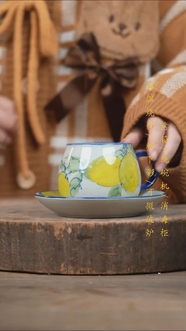 瓷片景德镇高温釉下彩（食品级）