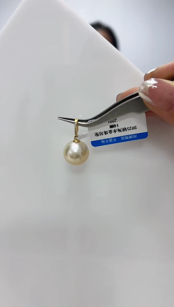 【闪购商品】海水珍珠DA银S925镶嵌吊坠 J201