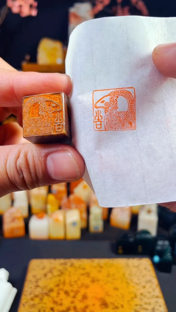 【闪购商品】巴林石印石手工篆刻《吉祥》2.0