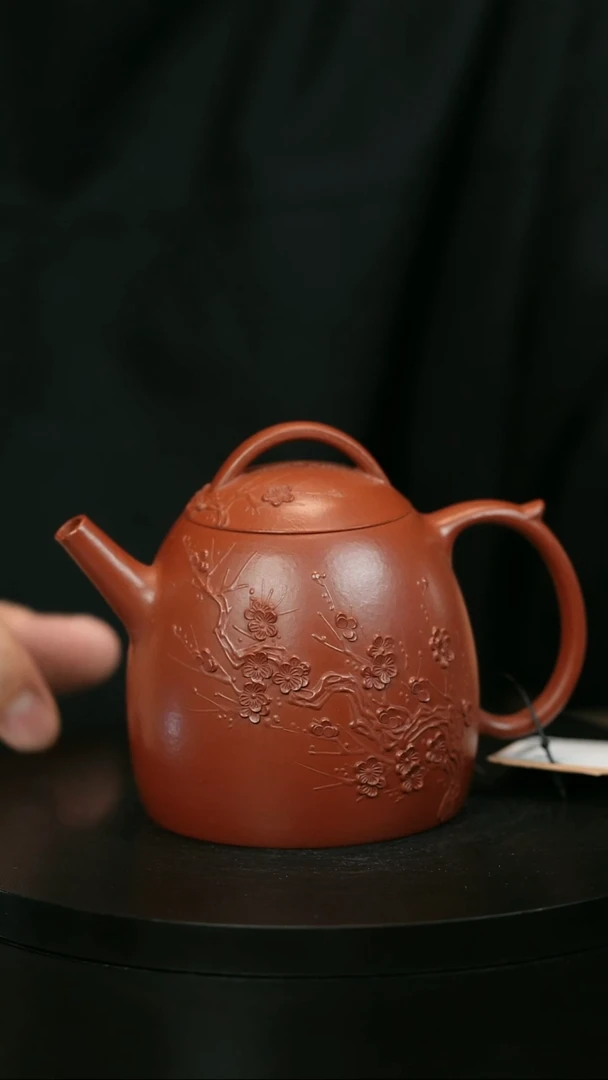 茶壶紫砂H1802陈春芬梅花朱秦权