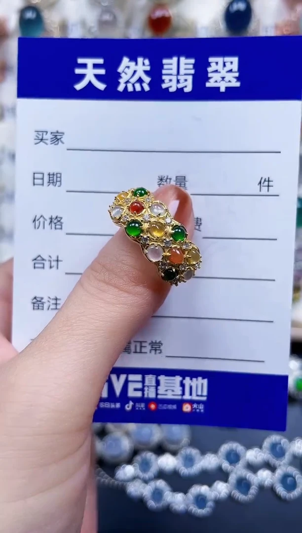 银S925镶嵌戒指翡翠51