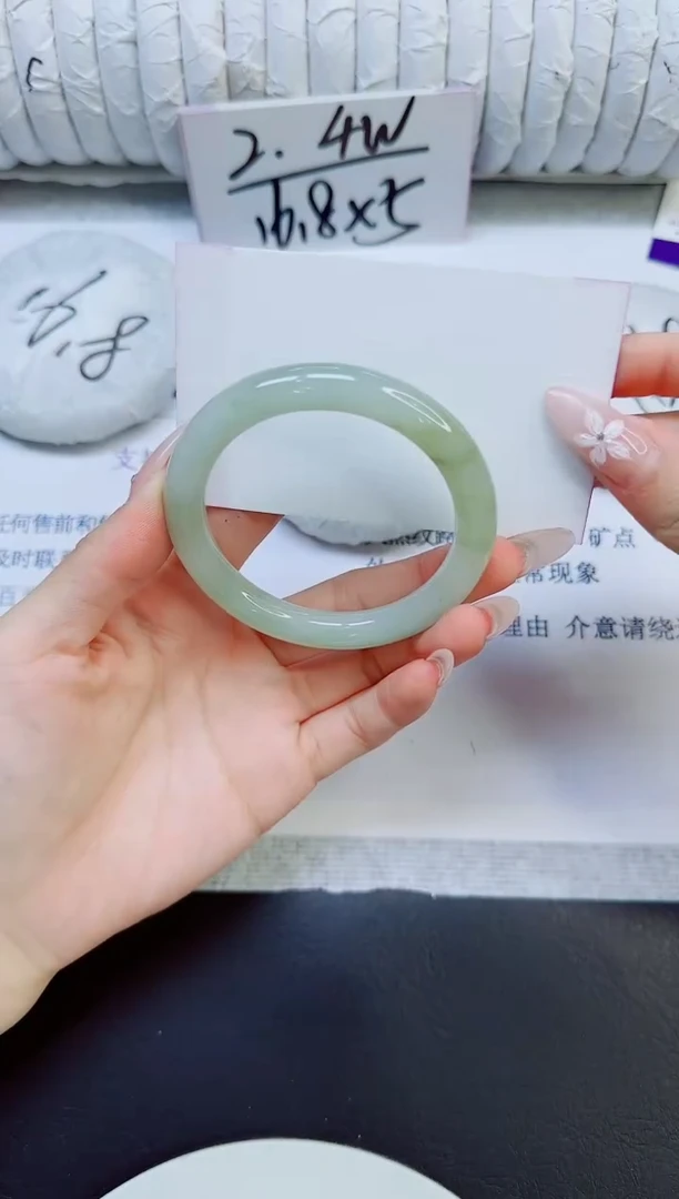 石英质玉手镯未镶嵌111/53.1