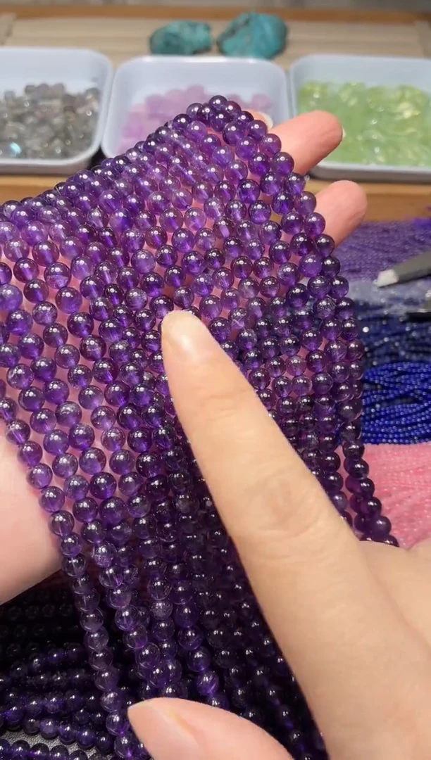 紫水6m圆珠长链（1条1份）