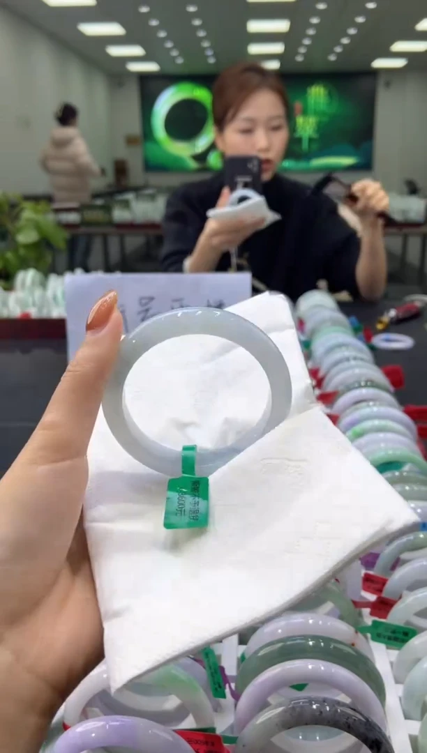 未镶嵌手镯翡翠0043135