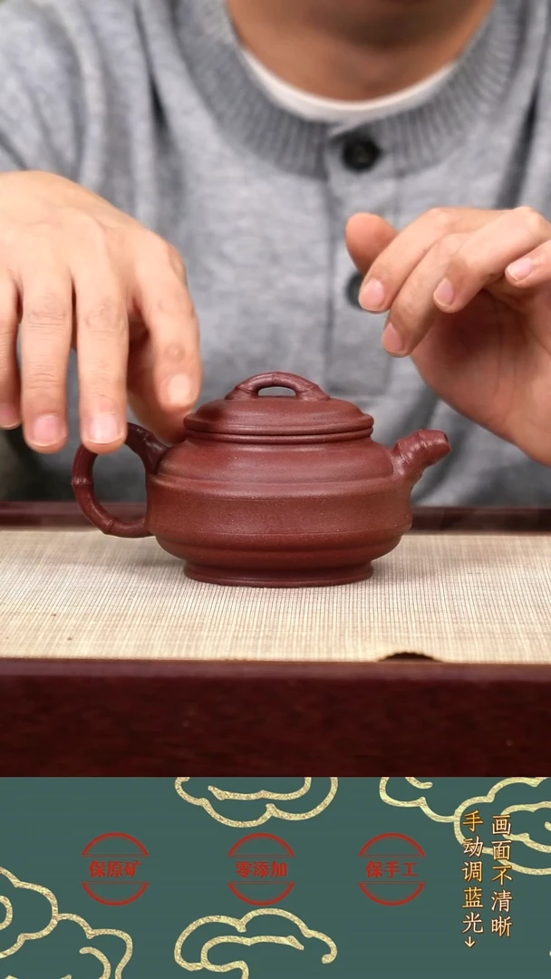 茶壶紫砂zff 全砂底槽青双线竹鼓