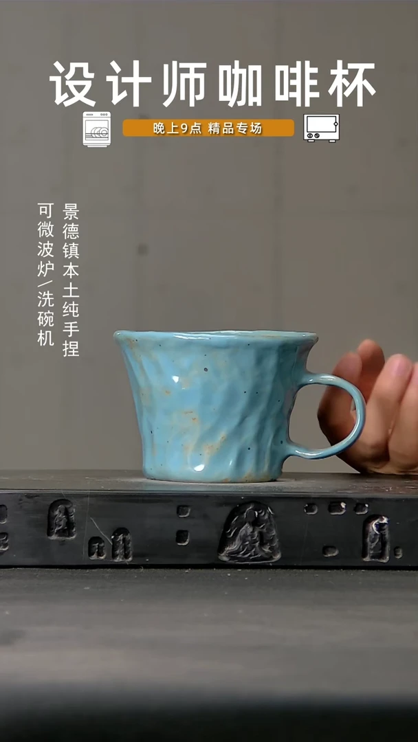 486食品级设计师手作