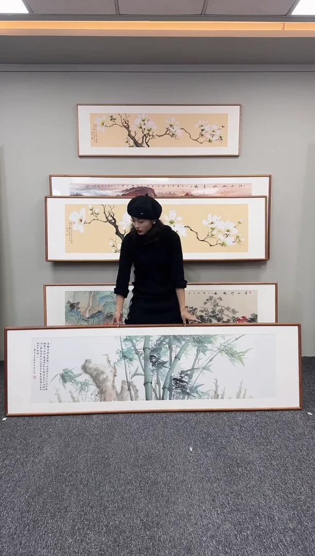 国画竹石图210*60