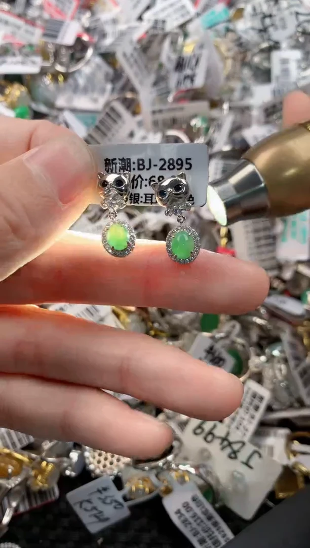 银S925镶嵌戒指翡翠5555    7