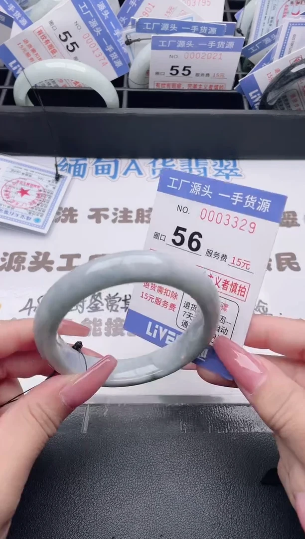 未镶嵌手镯翡翠翡翠手镯未镶嵌