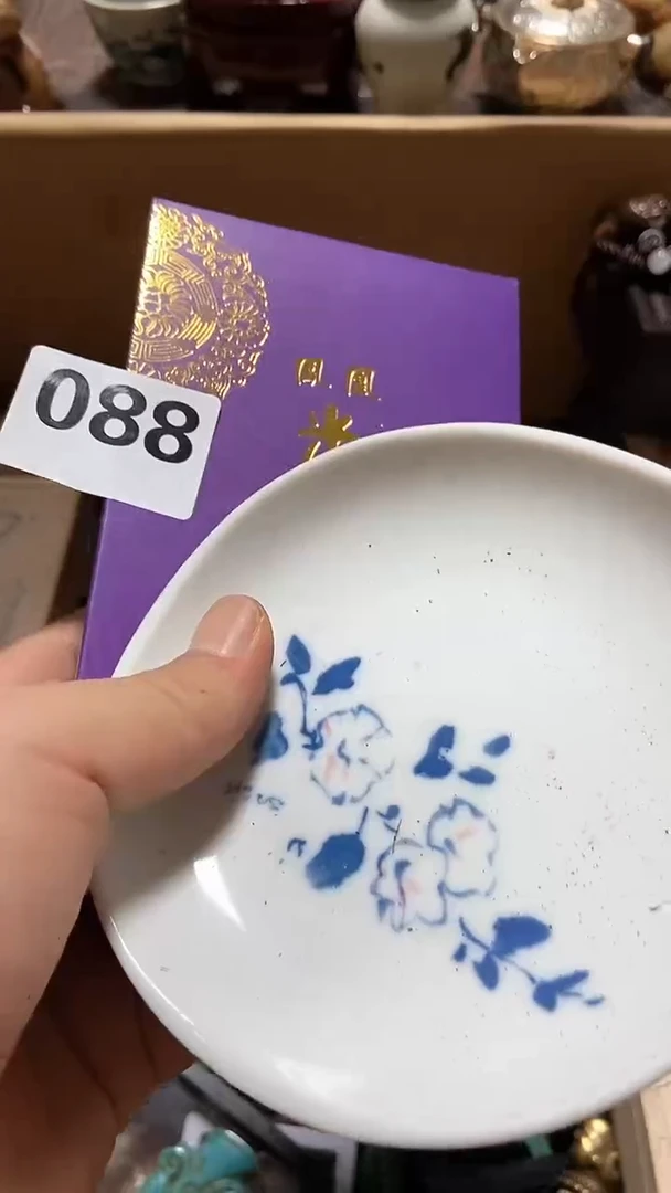 瓷片韩*金瓷瓷瓷瓷瓷瓷瓷瓷瓷
