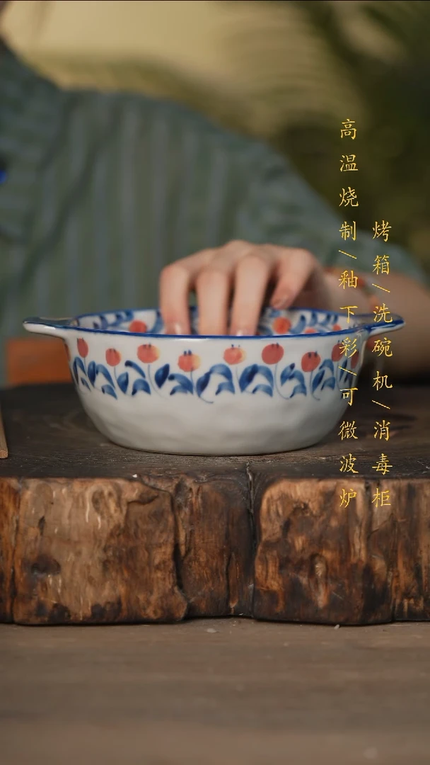 瓷片景德镇高温釉下彩可微波烤箱洗碗机