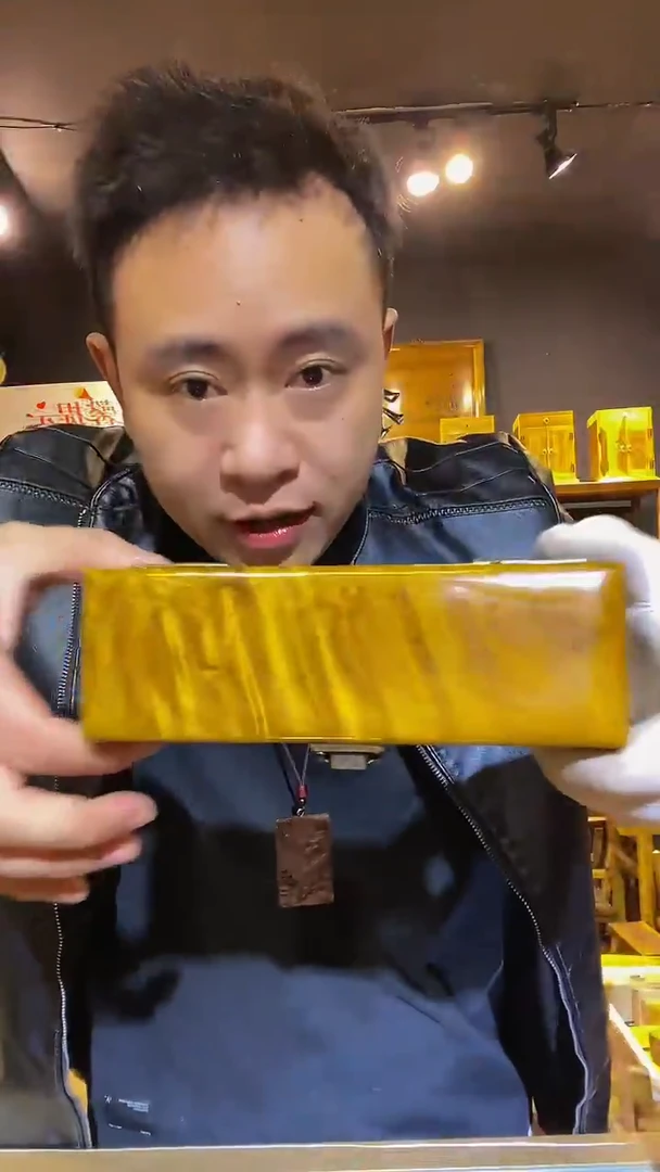 木金丝楠木制品金条盒