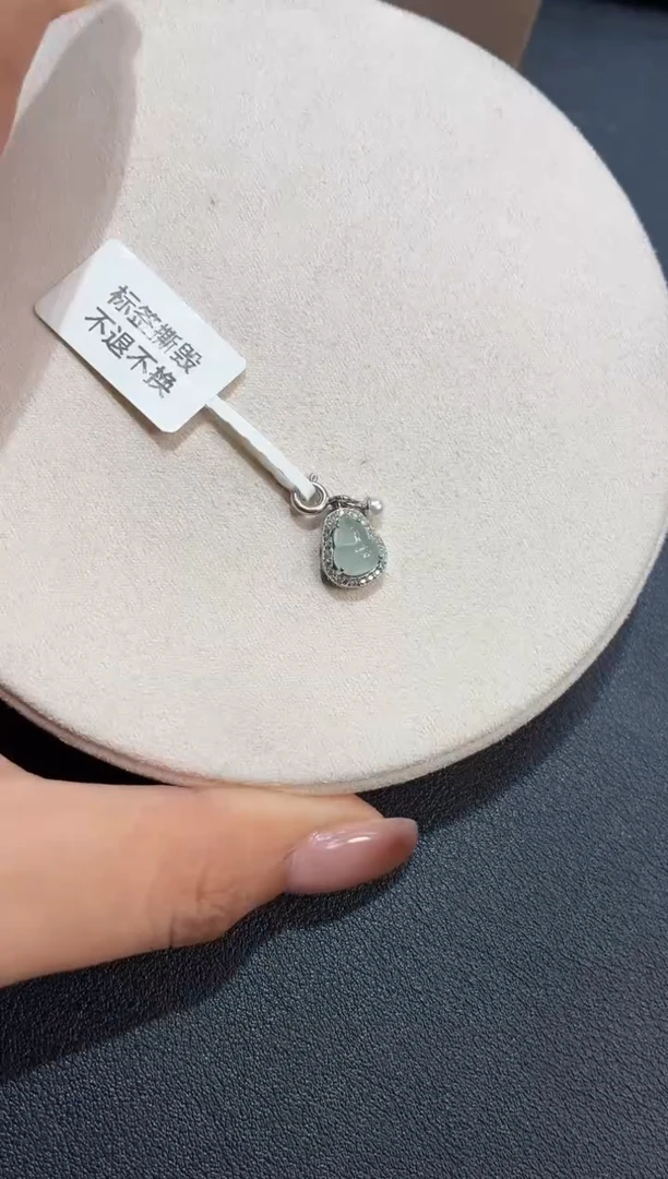 吊坠(不含链)银S925镶嵌翡翠【挽石珠宝】葫芦