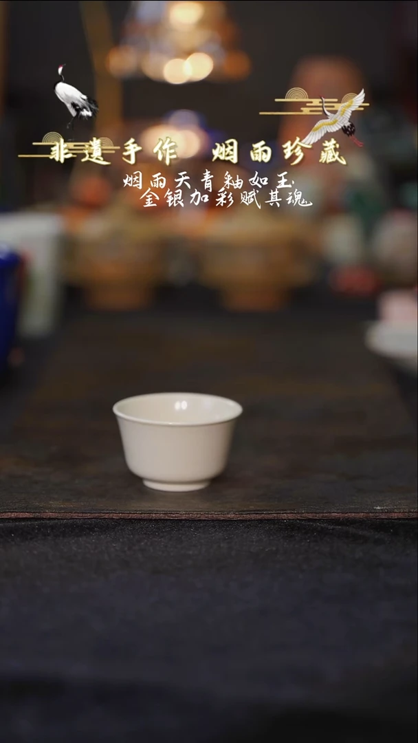 摆件瓷等烟雨陶瓷手作系列185