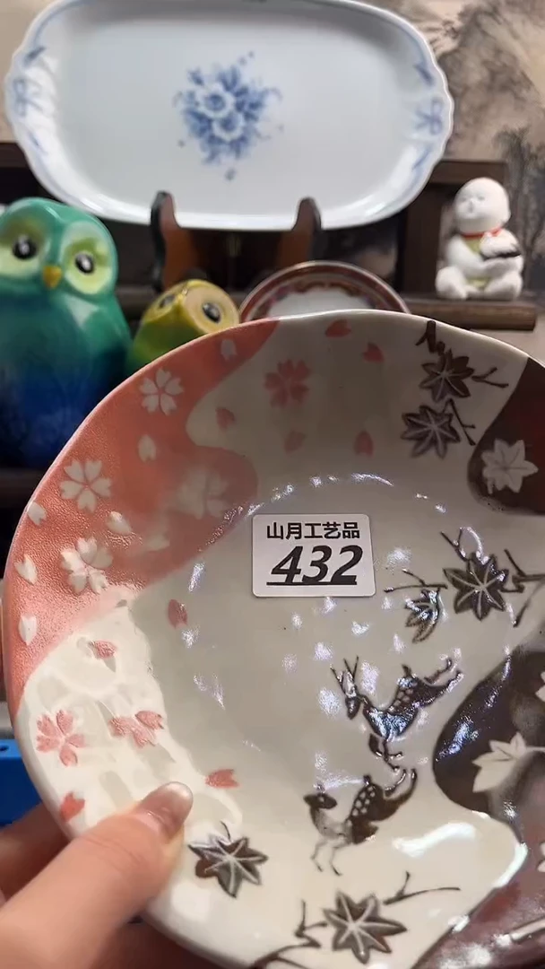 瓷片龙*香432