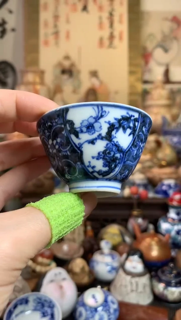 陶瓷杯茶道器四十六号