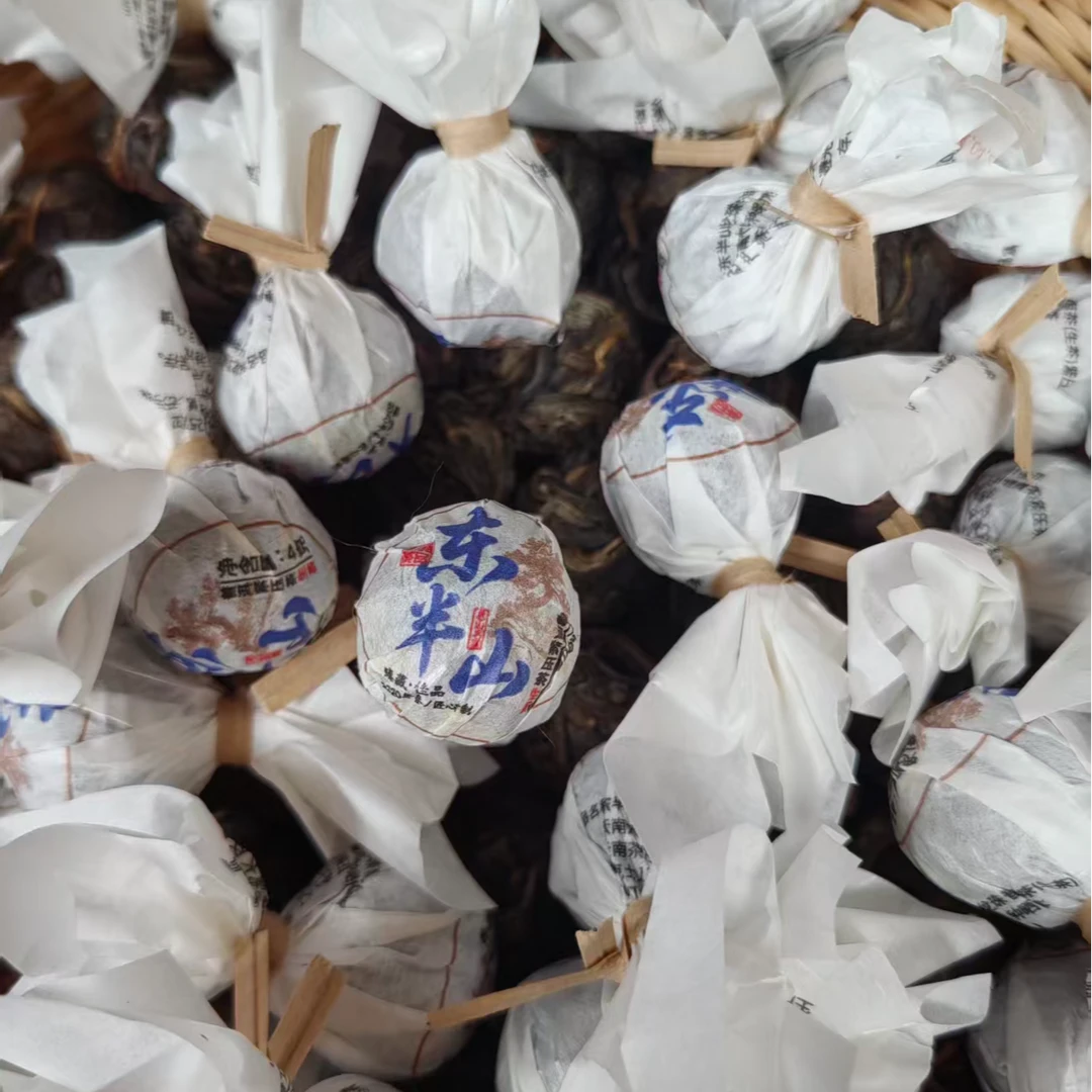 [二姐]-2020年东半山龙珠4克-云南古树普洱茶生茶