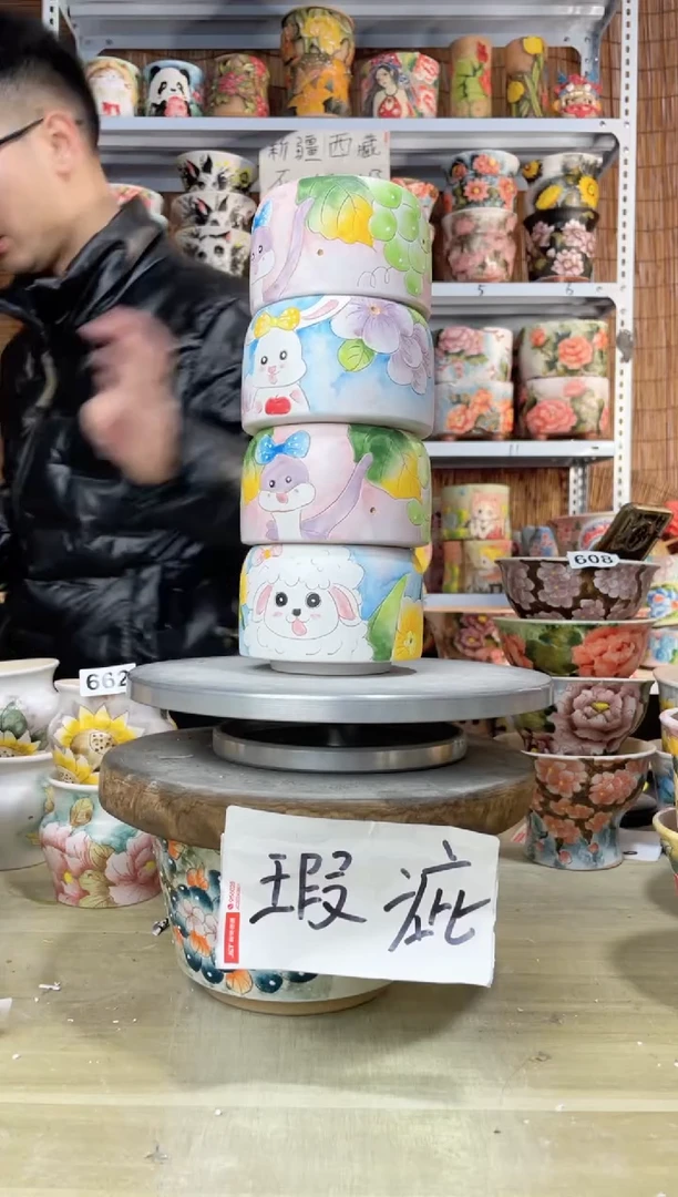 【闪购商品】摆件545陶花岛多肉陶瓷花盆罐——微瑕