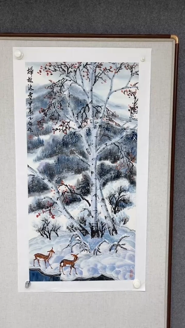 国画李玉保老师三尺