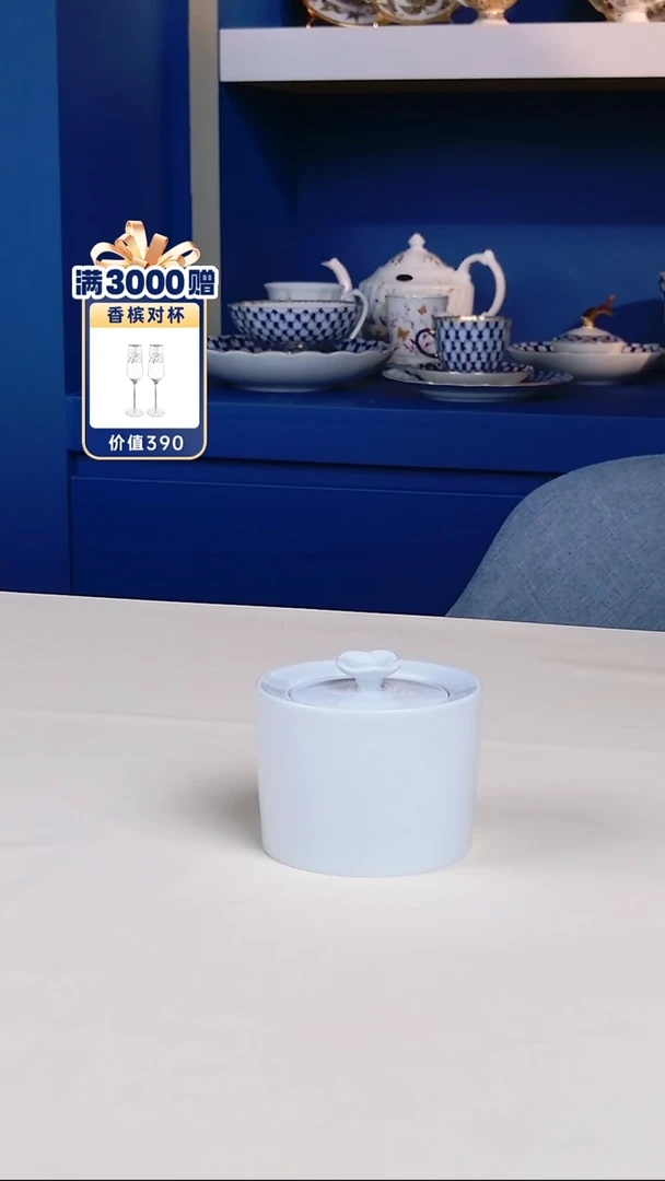 每天下午两点开播（储物罐）
