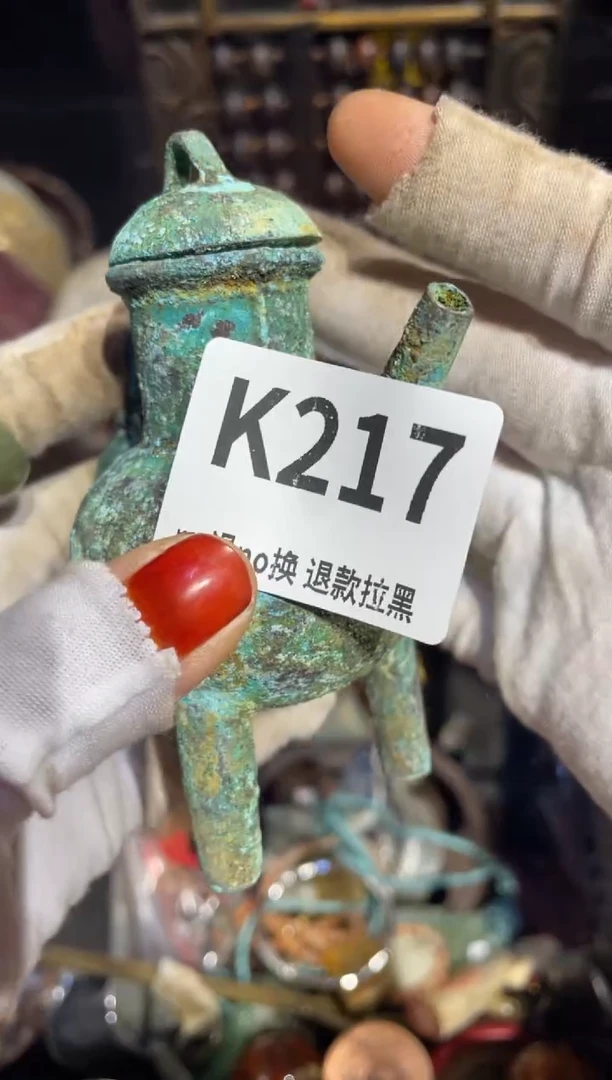 瓷片，*哥表姐直播所见所得
